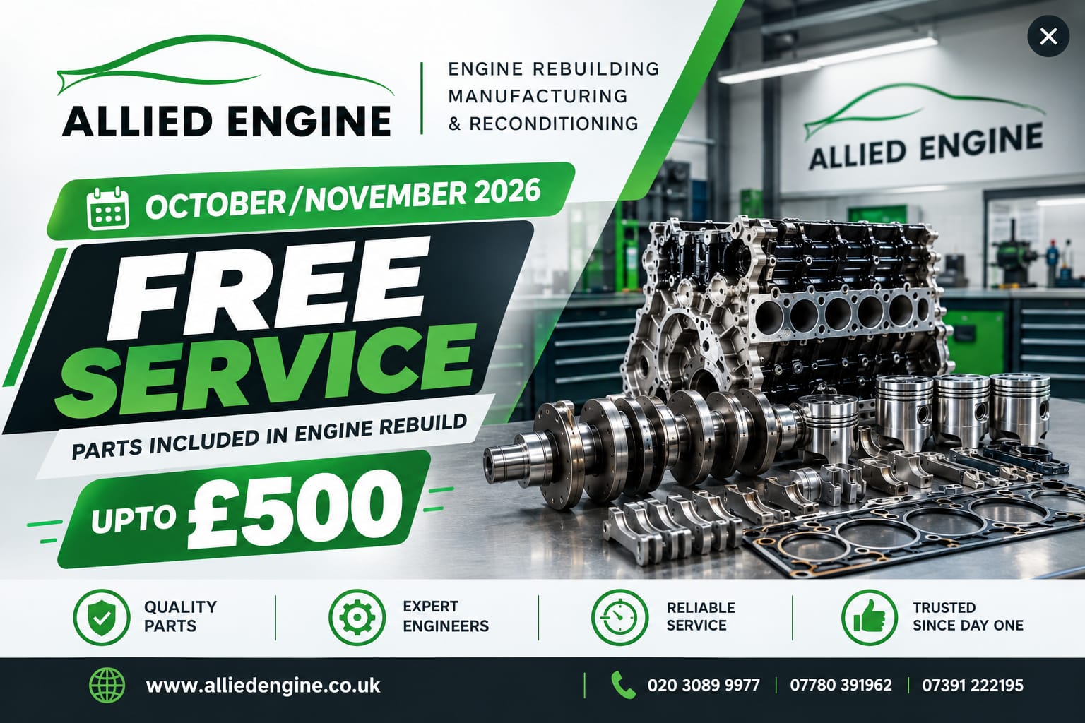 Allied Engine promotional offer
